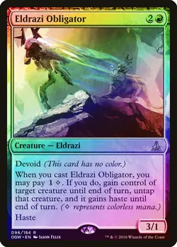 Eldrazi Obligator FOIL Oath of the Gatewatch NM Rare MAGIC MTG CARD ABUGames - Image 1