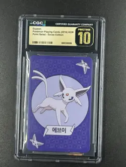 CGC 10 Pristine Espeon Point Salad Eevee Edition Korean Pokemon Card - Image 1