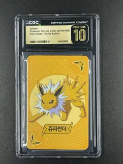 CGC 10 Pristine Jolteon KOR Point Salad 2019 Pokemon Playing Card - Image 1