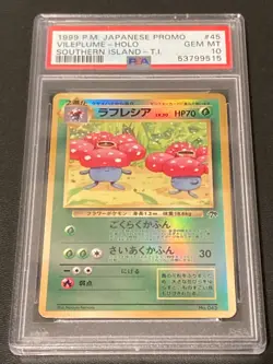 Pokemon Card Vileplume No. 045 Southern Islands Japanese Promo PSA 10 GEM MINT - Image 1