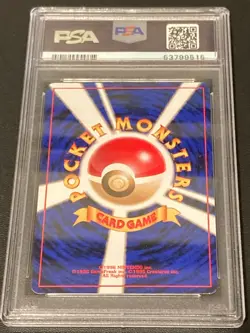 Pokemon Card Vileplume No. 045 Southern Islands Japanese Promo PSA 10 GEM MINT - Image 2