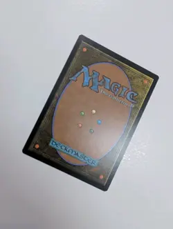 MTG - Craig Boone, Novac Guard - Fallout (PIP) NM/M Condition - Image 3