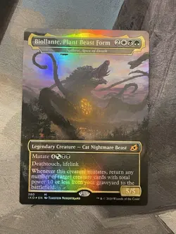 MTG - Biollante, Plant Beast Form, (Nethroi, Apex Of Death), Ikoria, #380, Foil - Image 1