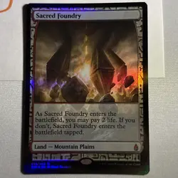 MTG Foil Sacred Foundry Zendikar Expeditions - Image 3