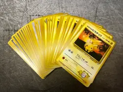 Pokemon 1998 Japanese Lt. Surge Kuchiba City Gym Deck No Rarity Cards - You Pick - Image 1