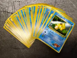 Pokemon 1998 Japanese Hanada City Gym Deck No Rarity Cards (Misty) - You Pick! - Image 1