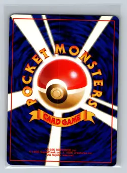 Pokemon 1999 Japanese Yamabuki City Gym Desk Non Rarity Symbol Cards - You Pick! - Image 3