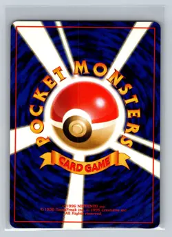 Pokemon 1999 Japanese Yamabuki City Gym Desk Non Rarity Symbol Cards - You Pick! - Image 5