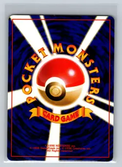 Pokemon 1998 Japanese Nivi City Gym Deck No Rarity Symbol Cards - You Choose! - Image 3