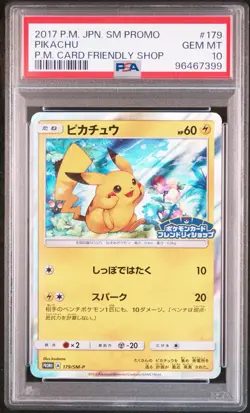 PSA 10 Pikachu 179/SM-P Card Friendly Shop Promo Pokemon Japanese 2017 - Image 1