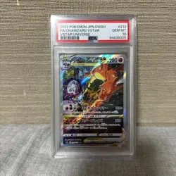 PSA 10 Charizard VSTAR SAR 212/172 VSTAR Universe Pokemon Card Japanese NM - Image 1