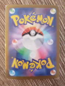 Persian Night Wanderer 075/064︱Japanese Pokemon Card TCG︱FREE Postage - Image 2