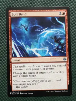 Bolt Bend The List Reprints Regular - Image 1