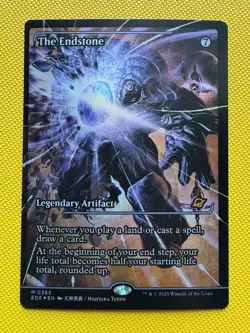 The Endstone (Showcase) Edge of Eternities Foil - Image 1