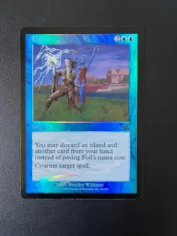 MTG- Foil x1 - Prophecy FOIL - Image 1