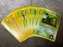 Pokemon 1998 Japanese Erika Tamamushi City Gym Deck No Rarity Cards - You Pick - Image 1