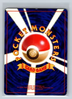 Pokemon 1999 Japanese Guren Town Gym Deck No Rarity Cards - You Pick! - Image 2