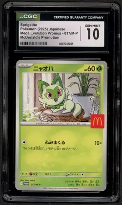 CGC 10 GEM MINT Pokemon Japanese Sprigatito 017/M-P McDonald's Promo - Image 1