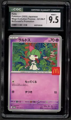 2025 Pokemon Japanese Mega Evolution McDonald's Promo Ralts #21 CGC 9.5 MINT+ - Image 1