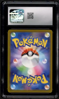 2025 Pokemon Japanese Mega Evolution McDonald's Promo Ralts #21 CGC 9.5 MINT+ - Image 2