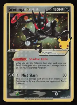 Greninja Star SWSH144 SWSH: Sword & Shield Promo Cards Pokemon TCG LP+ - NM - Image 1
