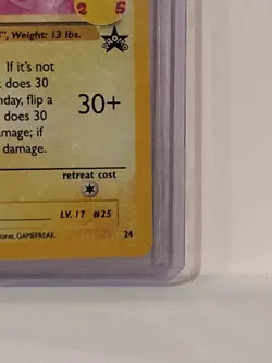 Pokemon Pikachu TCG Birthday Celebrations 25th Anniversary 2021 NM-M Condition - Image 5