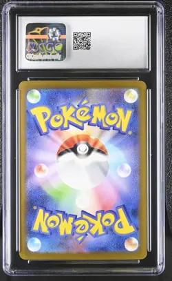 CGC 10 Vaporeon YU NAGABA Pokemon Center Scarlet & Violet Promo 063/SV-P psa (2) - Image 2