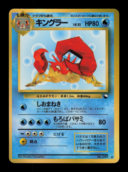LP - Pokemon Japanese Vending Series 3 (Green) Kingler No. 099 Glossy - Image 1