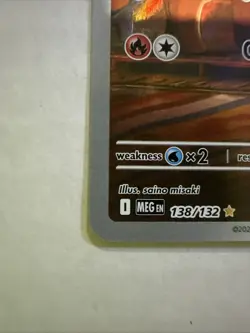 Vulpix 138/132 IR Mega Evolutions 2025 Pokemon TCG English - Image 5