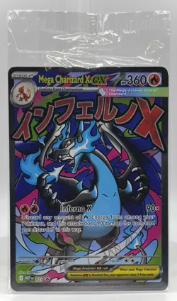 Pokemon TCG - Mega Charizard X ex 023 Phantasmal Flames Black Star Promo, NM+ - Image 1