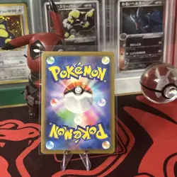 MORPEKO AR 076/066 | MINT | Ancient Roar SV4k Japanese Full Art Pokemon Card - Image 2