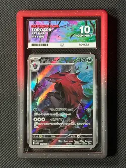 ACE 10 Zoroark 141/086 AR Japanese Pokemon Card sv11W White Flare GEM MINT - Image 1