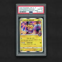 2020 Pokemon Japanese JPN Pikachu Kanazawa Pokemon Center #144 144/S-P PSA 10 - Image 1