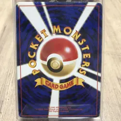 Pokemon Card Snorlax No.143 HP90 corocoro comic Illustration Contest a0475 - Image 2
