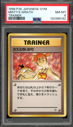 PSA 9 Mint JPN Misty's Wrath Trainer Gym Heroes Vintage 1998 Pokemon - Image 1