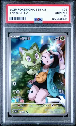 2025 POKEMON SIMPLIFIED CHINESE CBB1 C #09 SPRIGATITO PSA 10 - Image 1