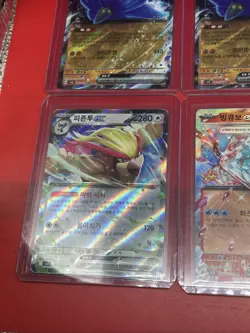 Lot Of 35 Korean Version Pokemon Cards Vespiquen, Jynx, Arbok - Image 2