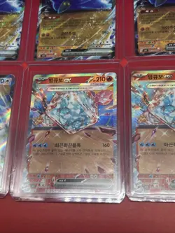 Lot Of 35 Korean Version Pokemon Cards Vespiquen, Jynx, Arbok - Image 3