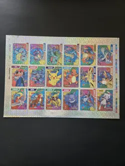 X1 Pokemon Uncut Sticker Sheet Full Holo Page Vintage 1995 Nintendo EM1-EM18 - Image 1