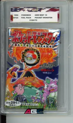 1996 Pokemon Pocket Monster Base Set Pack Japanese Graded AGC 10 Factory Sealed! - Image 3