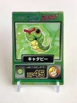Caterpie Pokemon Get Card Very Rare Japanese Meiji Nintendo From Japan - Image 1
