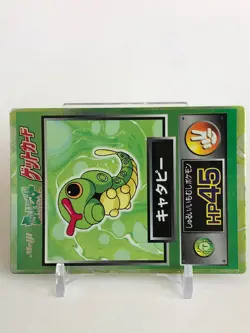 Caterpie Pokemon Get Card Very Rare Japanese Meiji Nintendo From Japan - Image 2
