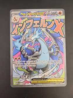 Pokemon TCG - Mega Charizard X EX 023 Me: Mega Evolution Promo Holo - Image 1