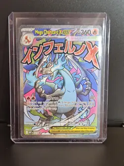 Pokemon TCG - Mega Charizard X EX 023 Me: Mega Evolution Promo Holo - Image 5