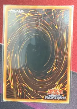 Yu-Gi-Oh! OCG LVAL-JP046 Number C101: Silent Honor Dark Knight Ultra Rare Japan - Image 2
