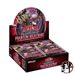Yu -Gi -Oh OCG Duel Monsters Phantom Nightmare - Image 1