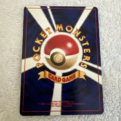 Trainer Rocket's Hideout TCG Pokemon Card Game Japanese Nintendo Anime - Image 2