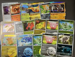 Pokemon TCG 55 Card Lot Chinese Holo Rares Only US Seller - Image 5