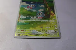 Pokemon Card Tangela AR 178/165 151 IR Scarlet & Violet KOREAN Near Mint - Image 3