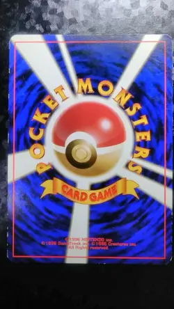 Flareon Pokemon Card Japanese Nintendo Game No.136 Rare Holo - Image 5